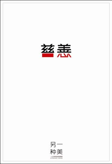 格罗宁根汉泽大学市场营销文凭证书