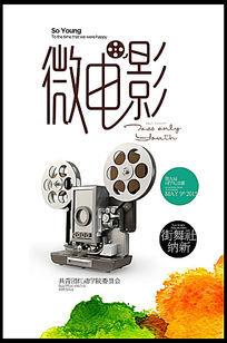 高仿米德韦斯特浸信会神学院文凭