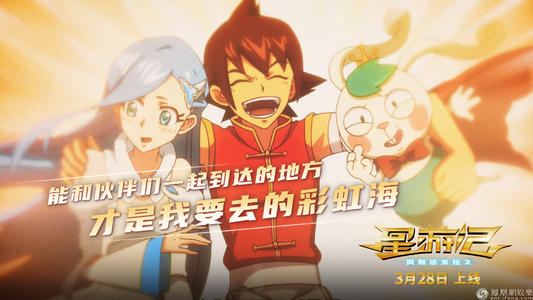 富兰克林大学学士学位证